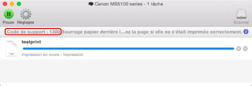 figure : Écran de message d'erreur